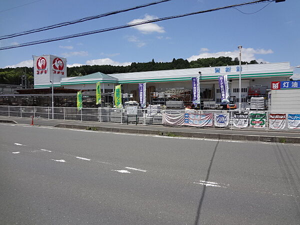 コメリハード＆グリーン園部店　252ｍ