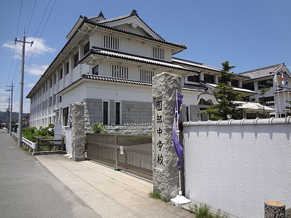 南丹市立園部中学校　1601ｍ