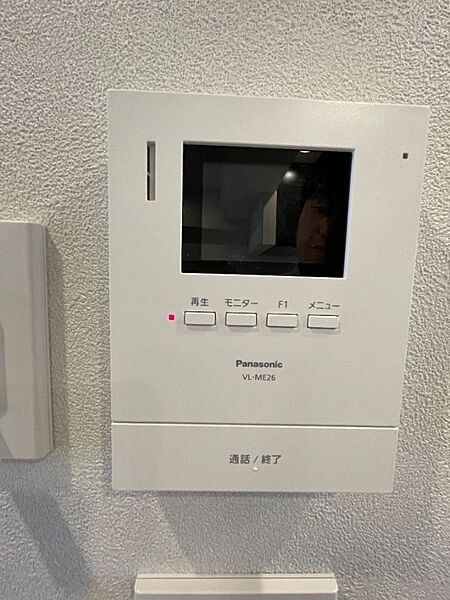 設備を拡大表示