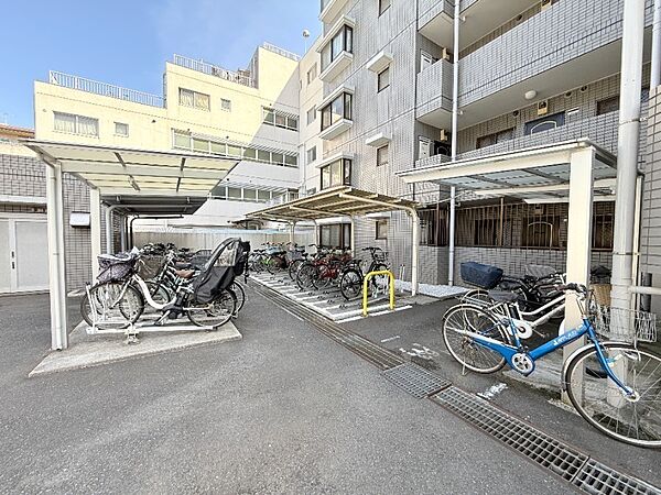 その他を拡大表示