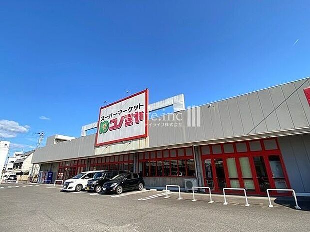 コノミヤ美濃加茂店営業時間9時～22時 2510m