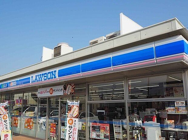 ローソン犬山本町店 330m
