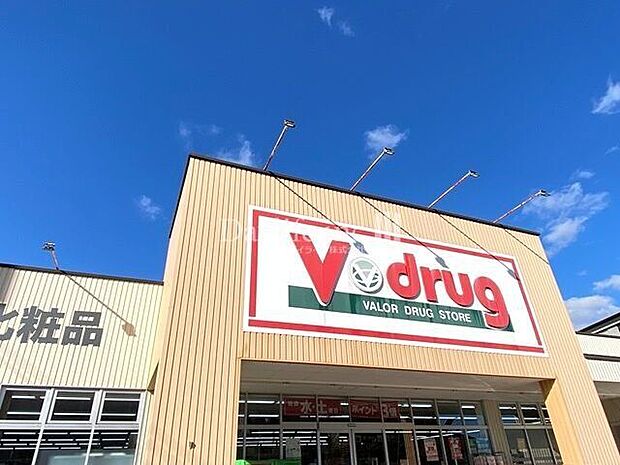 V・drug犬山駅前店営業時間9時~21時 420m
