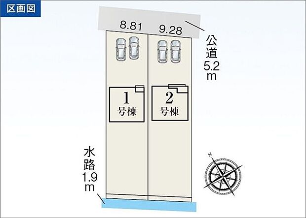 全体区画図