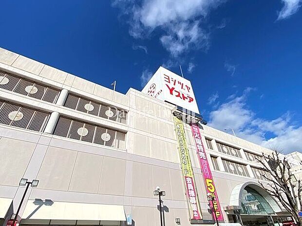 ヨシヅヤ犬山店営業時間9時~20時30分 1750m