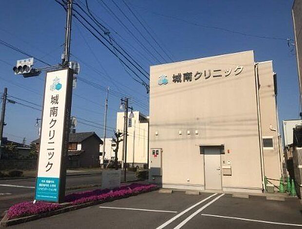 城南クリニック 800m