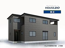 愛知県犬山市大字塔野地字中浦