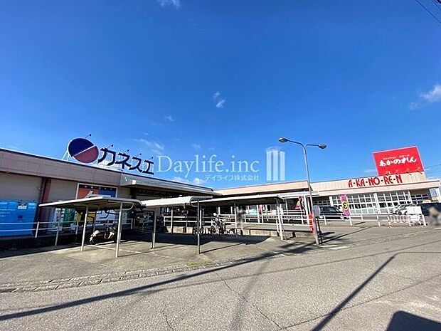 カネスエ五郎丸店営業時間8時～21時 190m