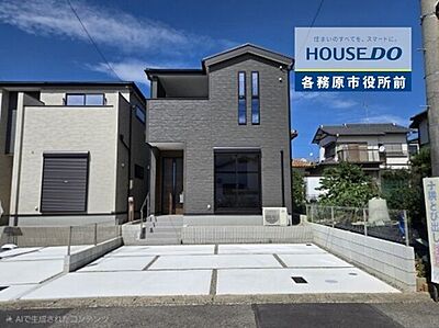 外観：完成済み！内覧予約受付中！