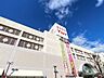 周辺：ヨシヅヤ犬山店営業時間9時～20時30分 850m
