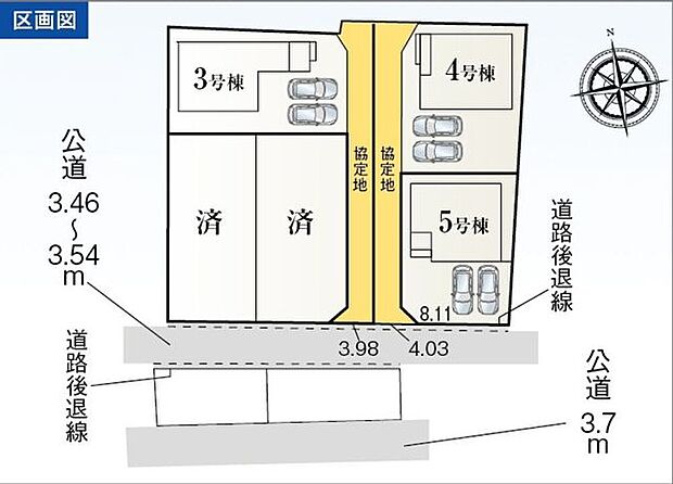 全体区画図