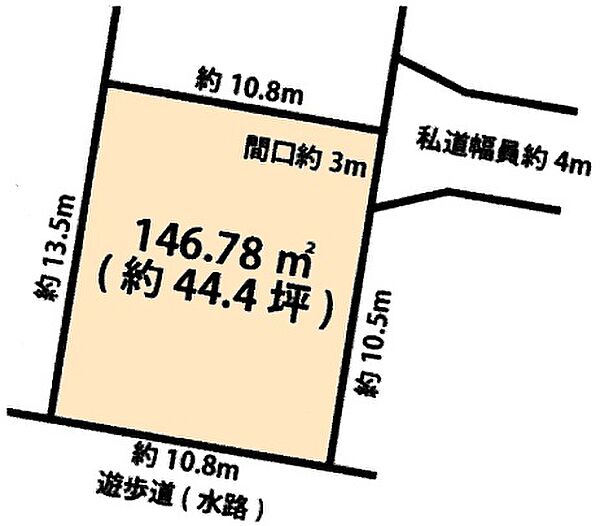 現地案内会実施中♪お気軽にお問い合わせください♪