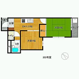 ホワイトハイツ本厚木 2DKの間取図画像