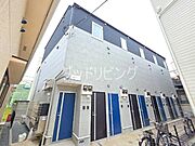 亀有駅より徒歩10分 2階 築2年8ヶ月の賃貸物件