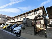 ヘーベルメゾン尚 2階 築21年11ヶ月の賃貸物件