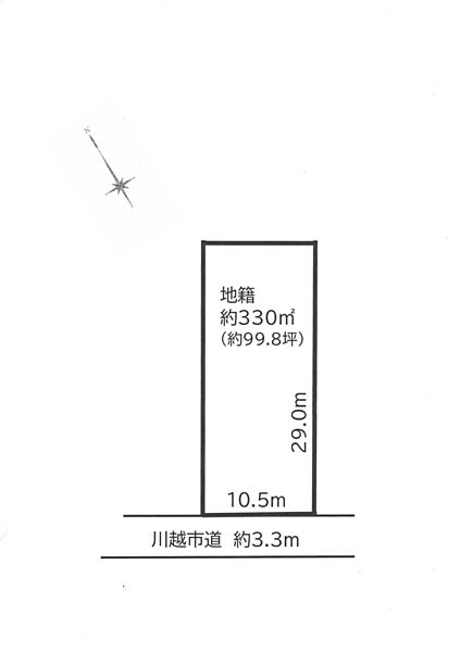 区画図：311002508597