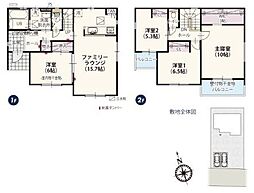 新築戸建 佐野市堀米町