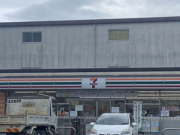 セブンイレブン赤松台入口転 220m