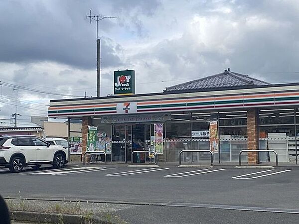 セブンイレブン　足利江川町店 710m