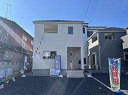 栃木県足利市田中町