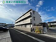 レジーナの賃貸物件