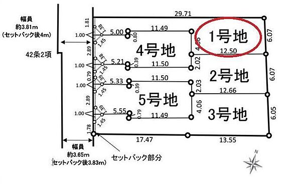 区画図：313004933465