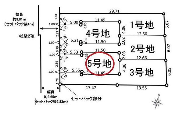 区画図：313004932910