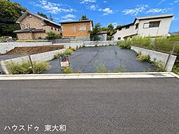 東京都東大和市芋窪２丁目1875-1