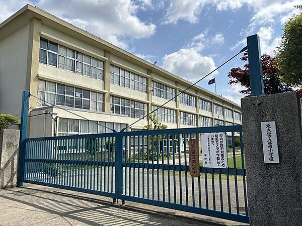 東大和市立第四小学校 1700m