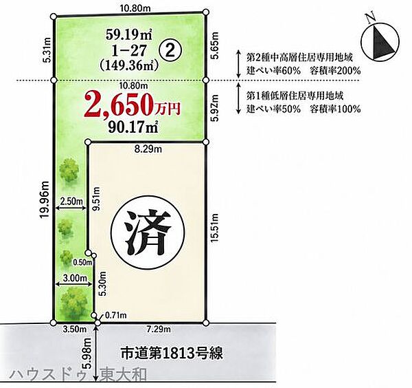 区画図：313004933845