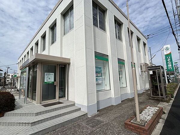 りそな銀行東大和支店 250m