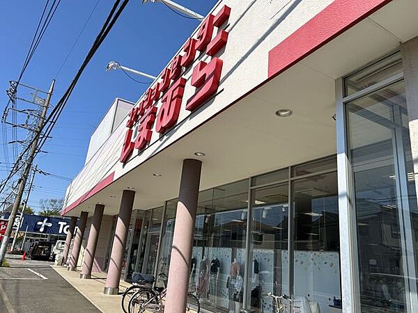 ファッションセンターしまむら東大和店 280m