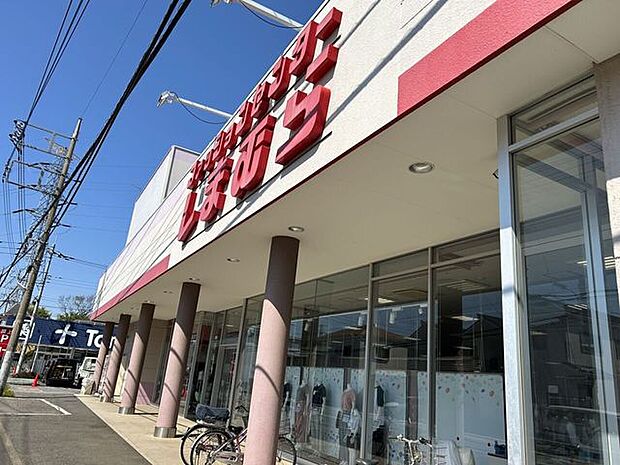 ファッションセンターしまむら東大和店 280m