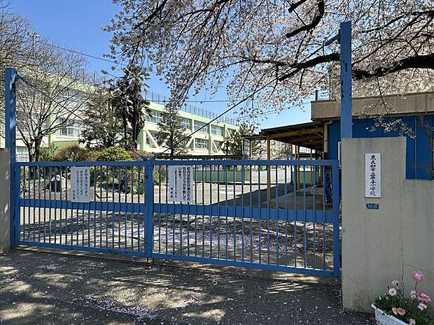 東大和市立第五小学校 570m