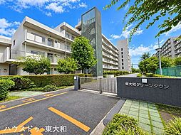 東大和グリーンタウン1号棟