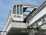 周辺：モノレール桜街道駅まで490ｍ徒歩7分