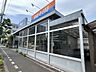 周辺：ビッグ・エー 東大和桜が丘店 880m