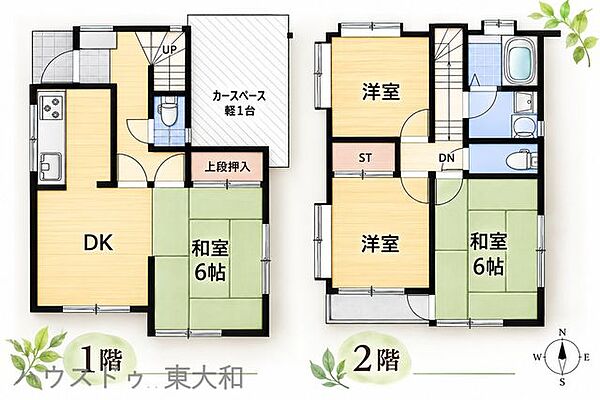 間取り：313004933855