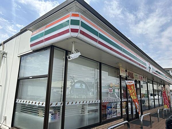 セブンイレブン立野3丁目店 370m