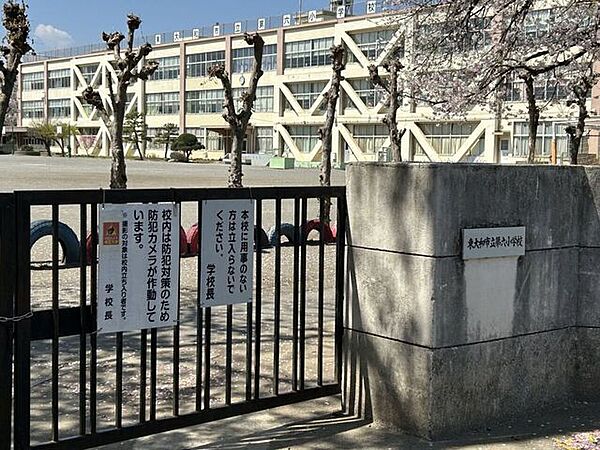 東大和市立第六小学校 790m