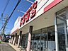 周辺：ファッションセンターしまむら東大和店 470m