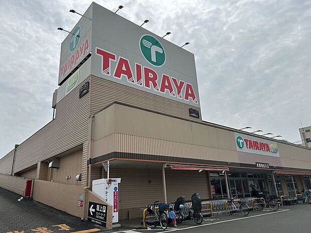 TAIRAYA奈良橋店 970m