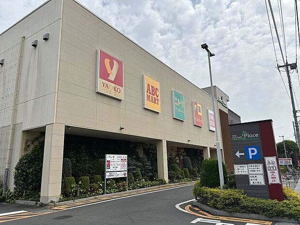 the market Place東大和 200m