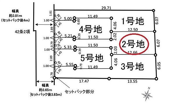 区画図：313004933470