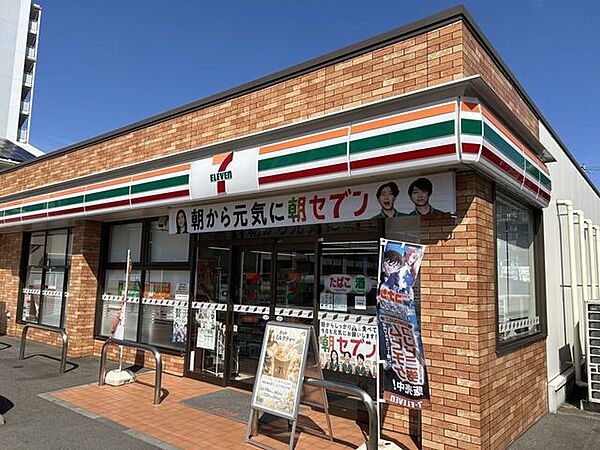 セブンイレブン東大和南街4丁目店 330m