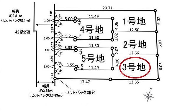 区画図：313004933842