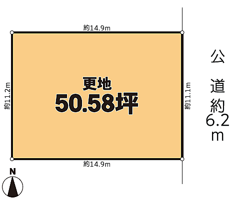 東側道路向かい公園
