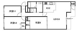 中古マンション ロピア平岡/4階