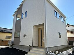 長野県長野市松代町東条