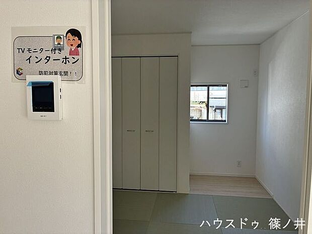洋風和室